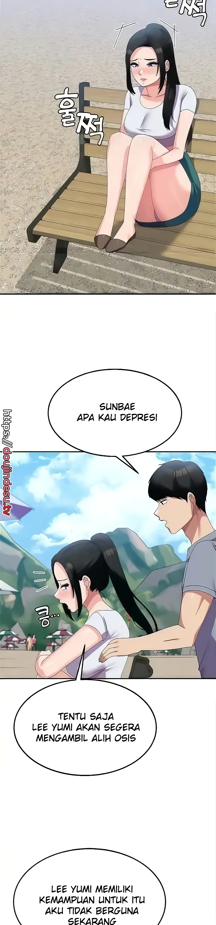 image-komik-women-university-chapter-49-3/33