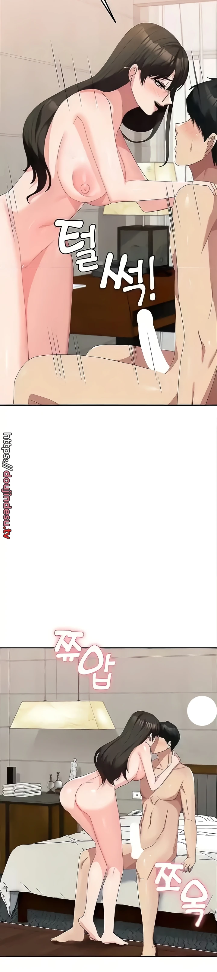 image-komik-women-university-chapter-49-25/33