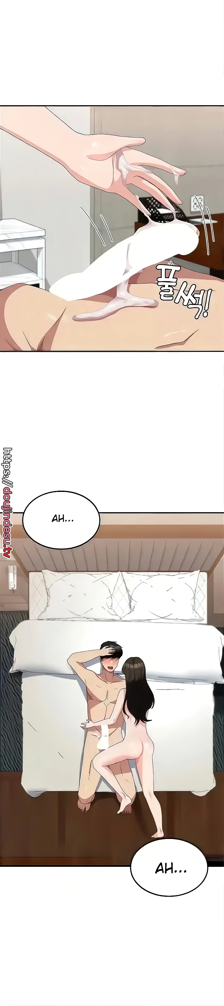 image-komik-women-university-chapter-49-29/33