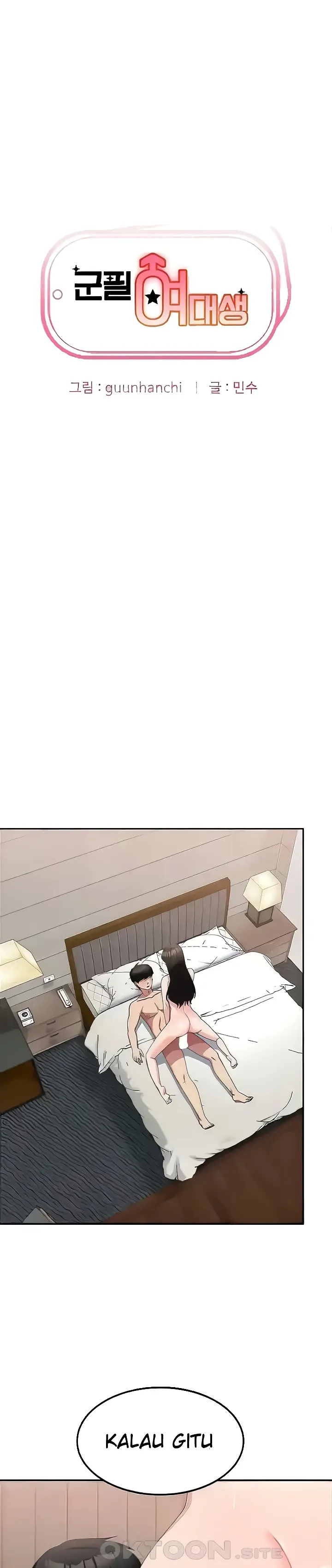 image-komik-women-university-chapter-50-0/85