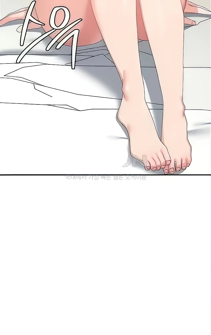 image-komik-women-university-chapter-50-10/85