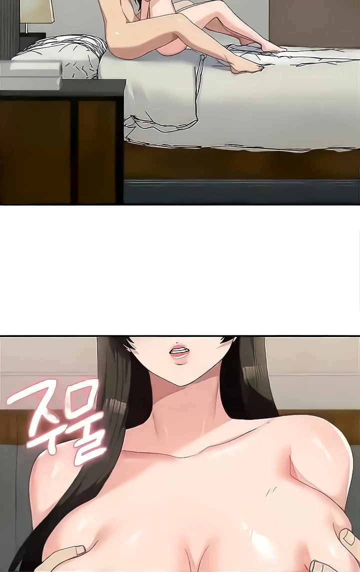 image-komik-women-university-chapter-50-12/85