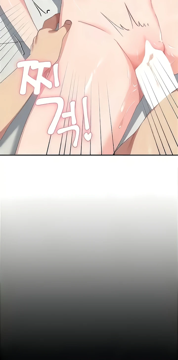 image-komik-women-university-chapter-50-44/85