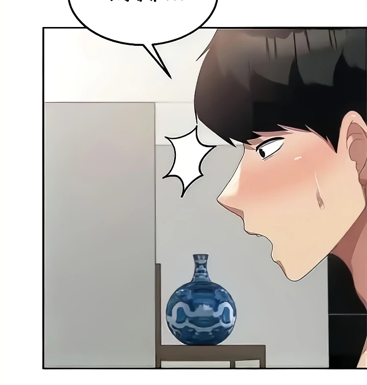 image-komik-women-university-chapter-50-77/85