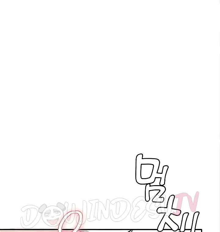 image-komik-women-university-chapter-50-78/85