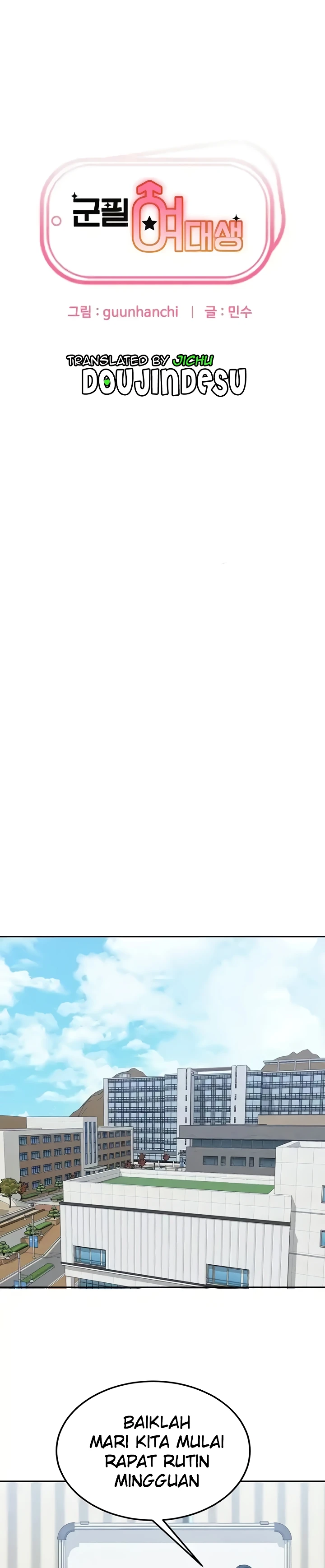 image-komik-women-university-chapter-53-0/31