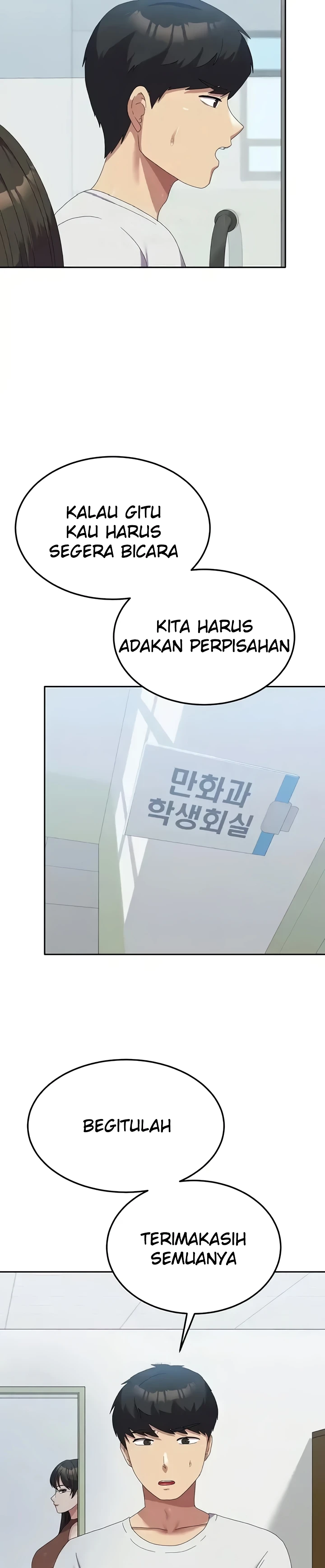 image-komik-women-university-chapter-53-7/31