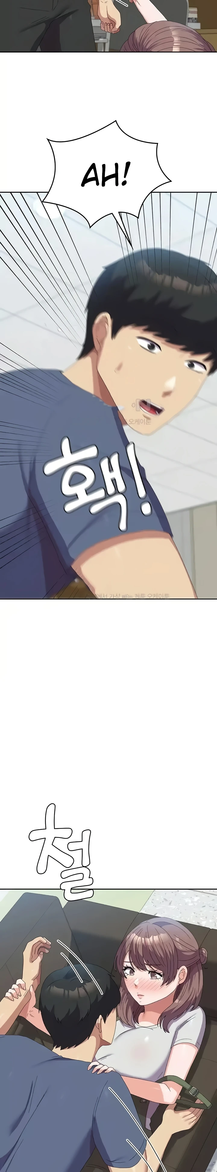 image-komik-women-university-chapter-53-20/31