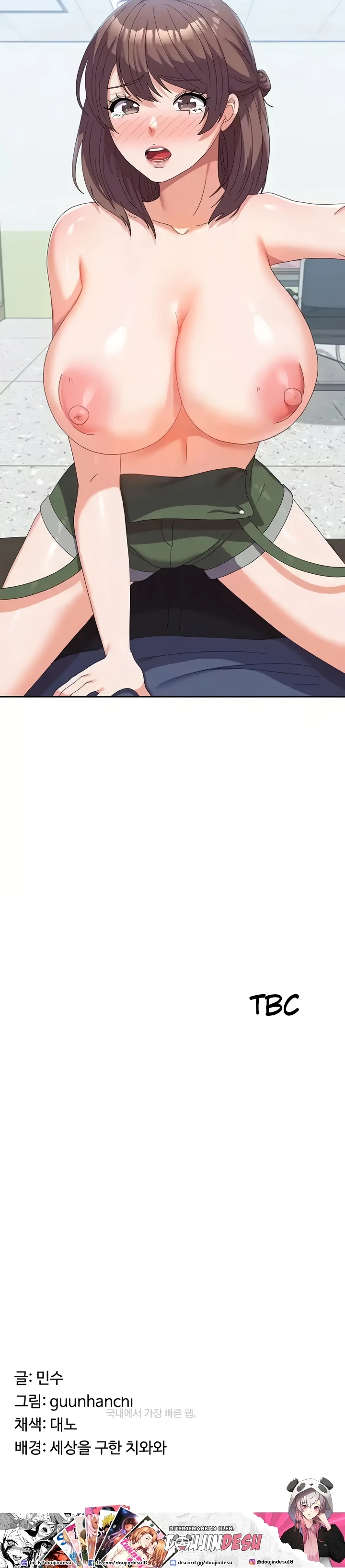 image-komik-women-university-chapter-53-30/31