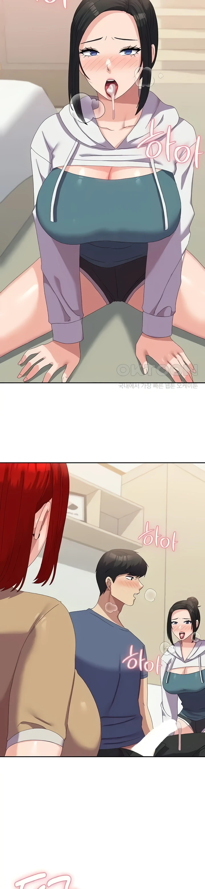 image-komik-women-university-chapter-56-28/31