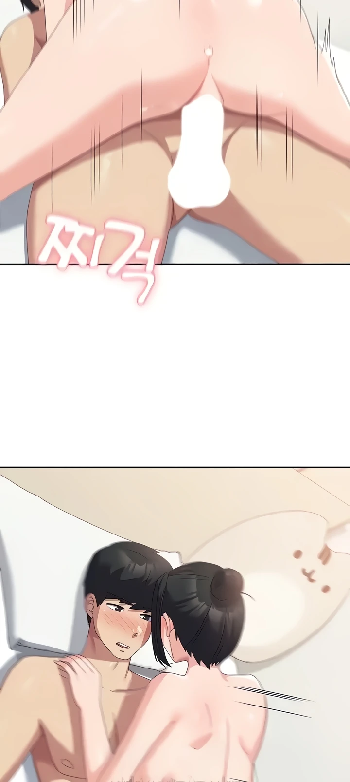 image-komik-women-university-chapter-58-1/107