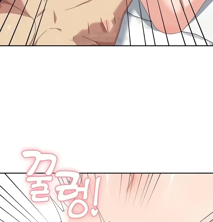 image-komik-women-university-chapter-58-38/107