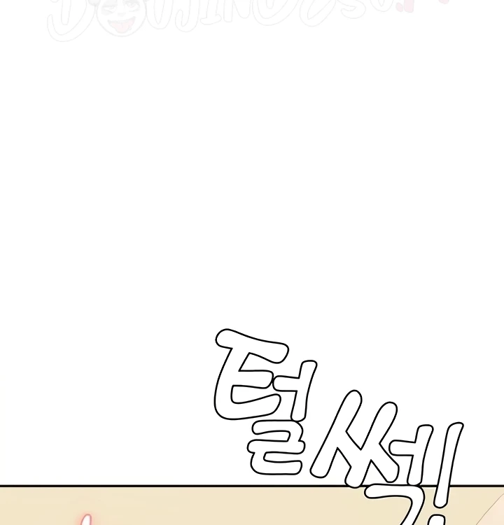 image-komik-women-university-chapter-58-40/107