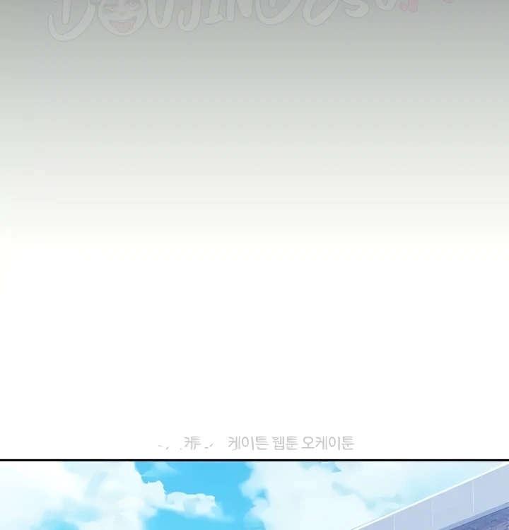 image-komik-women-university-chapter-58-44/107