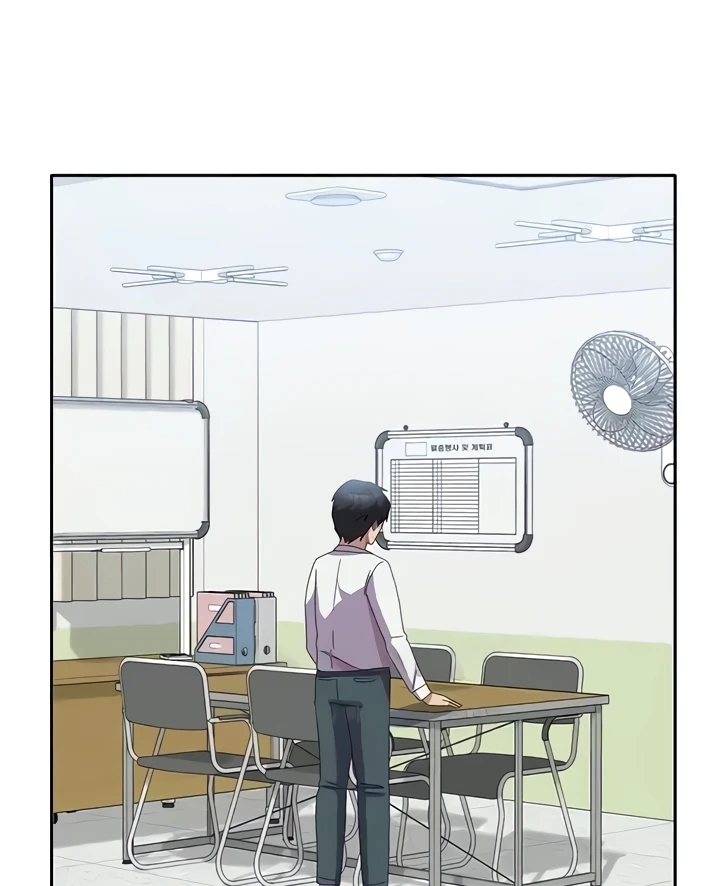 image-komik-women-university-chapter-58-66/107