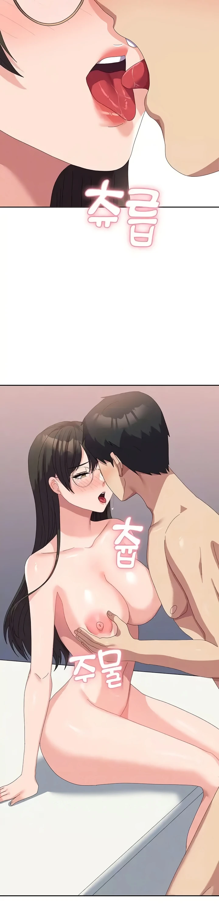 image-komik-women-university-chapter-59-1/30