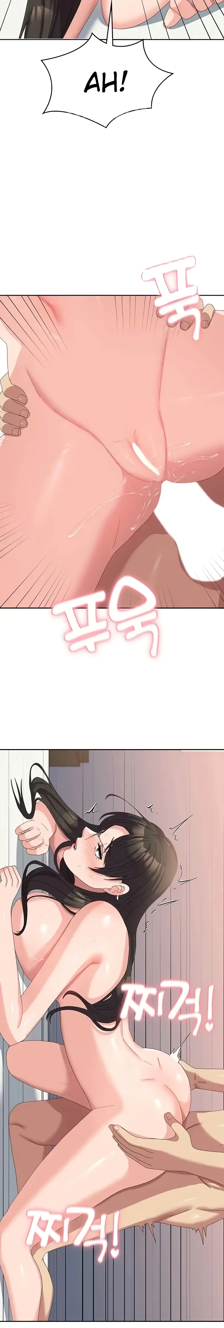 image-komik-women-university-chapter-59-16/30