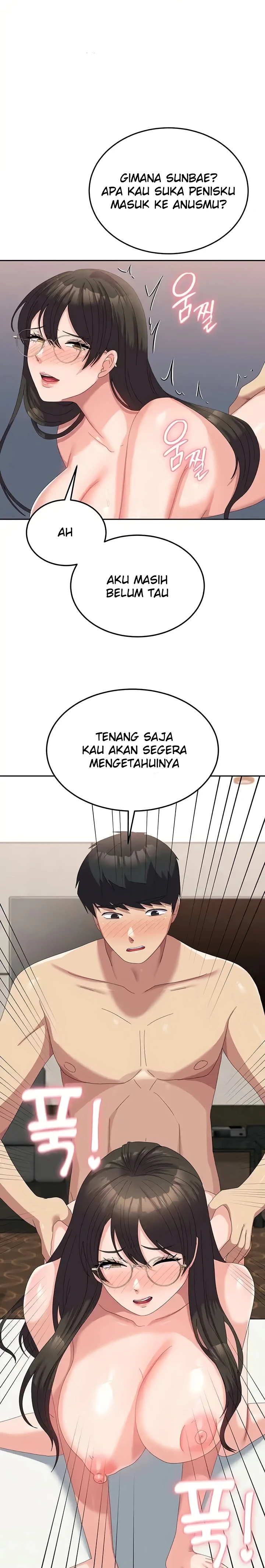 image-komik-women-university-chapter-59-17/30