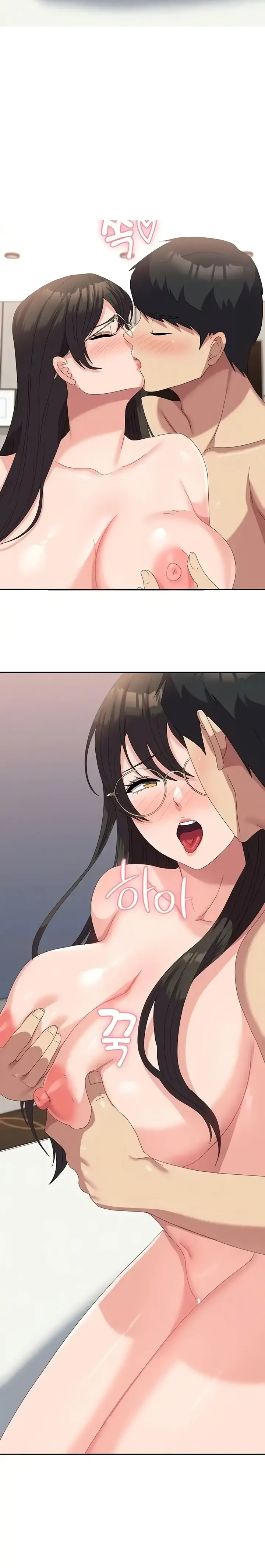 image-komik-women-university-chapter-59-19/30