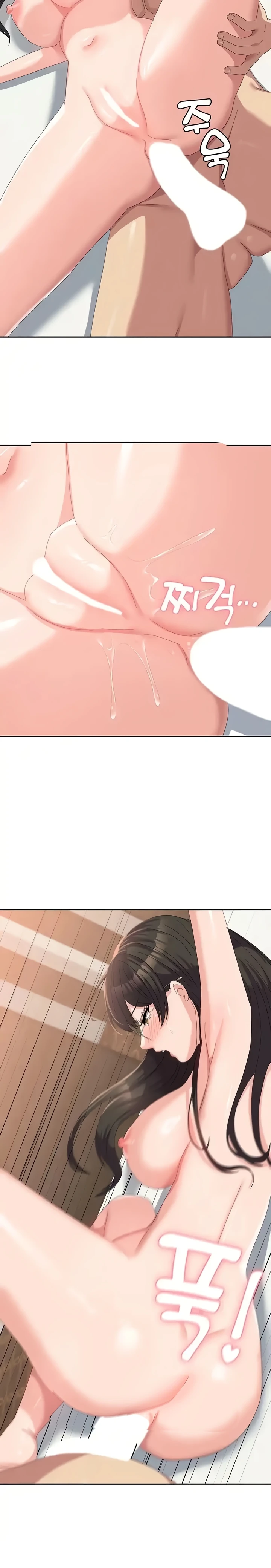 image-komik-women-university-chapter-59-21/30