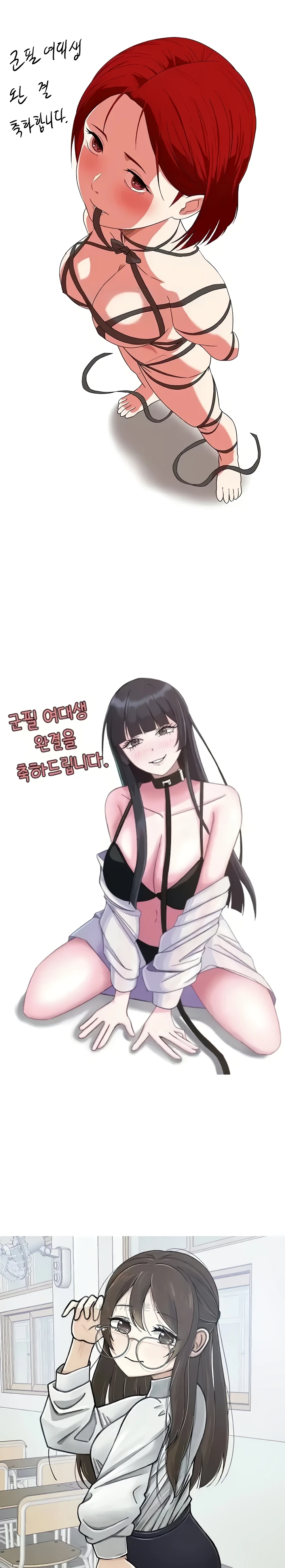 image-komik-women-university-chapter-60.5-review-3/6