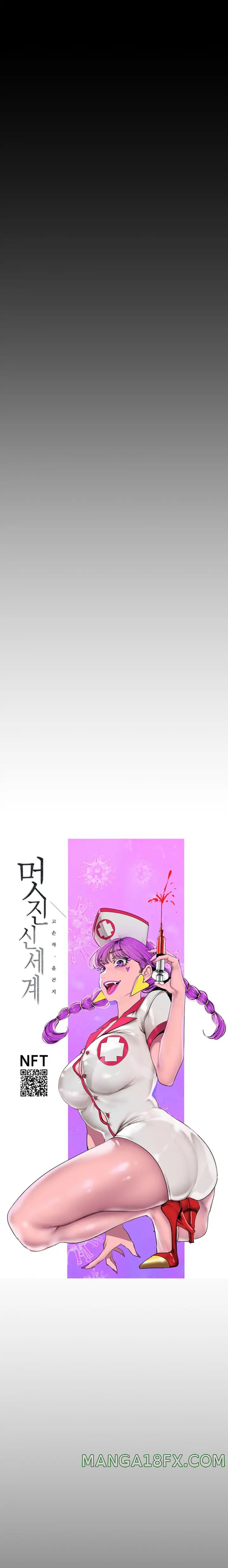 image-komik-wonderful-new-world-chapter-147-10/28