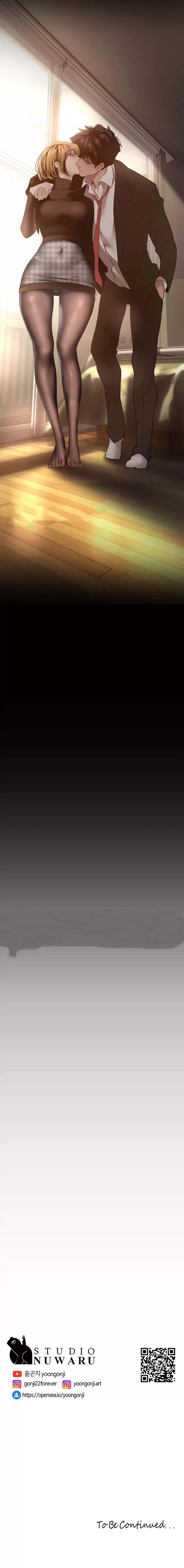 image-komik-wonderful-new-world-chapter-170-10/11