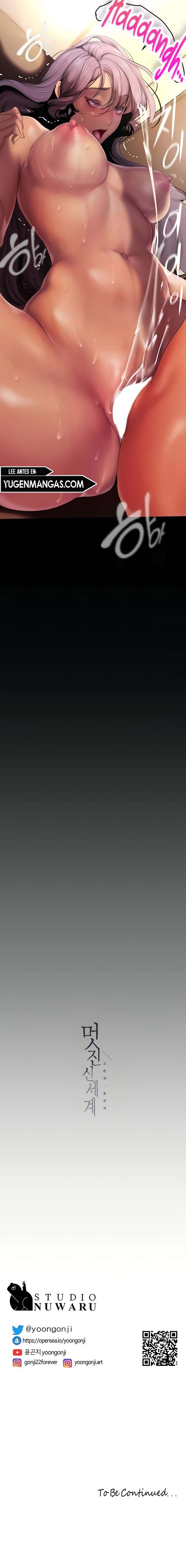 image-komik-wonderful-new-world-chapter-206-10/11