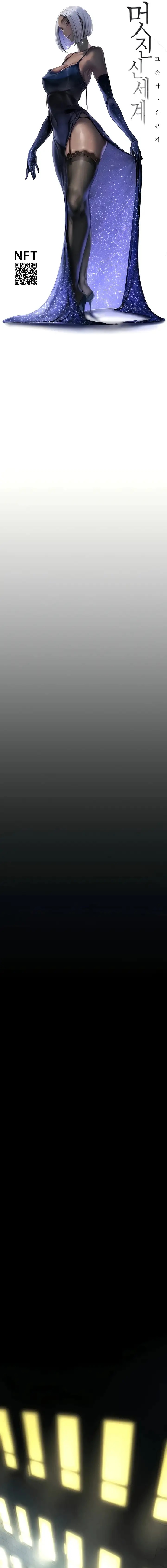 image-komik-wonderful-new-world-chapter-208-10/17