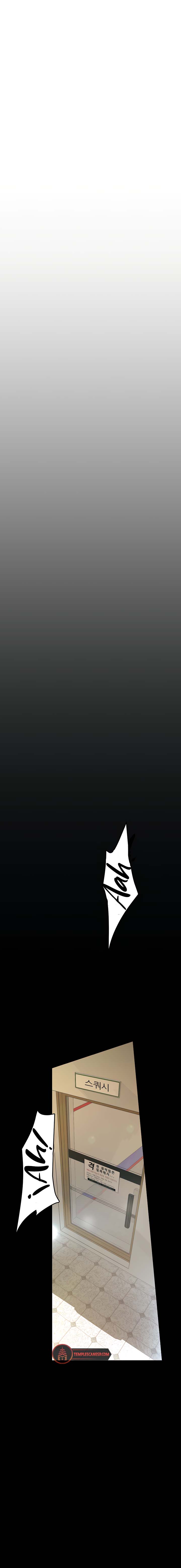 image-komik-wonderful-new-world-chapter-215-10/20