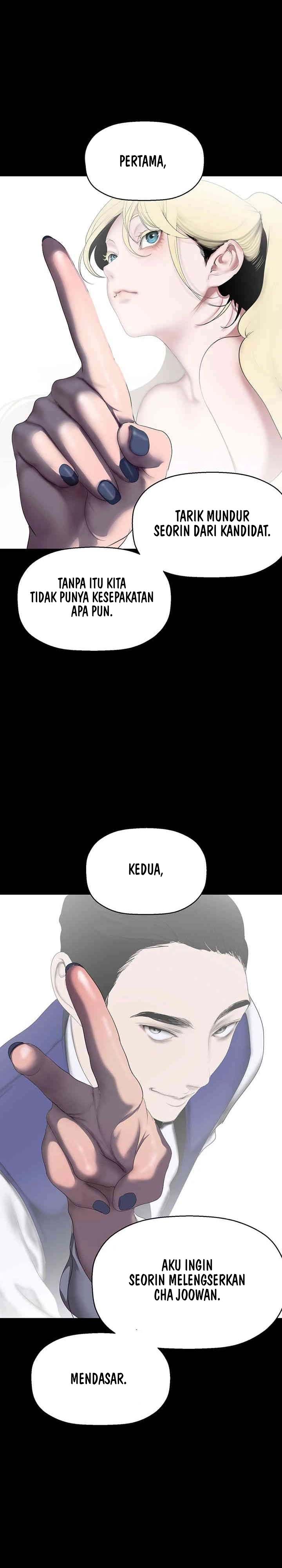 image-komik-wonderful-new-world-chapter-244-10/29