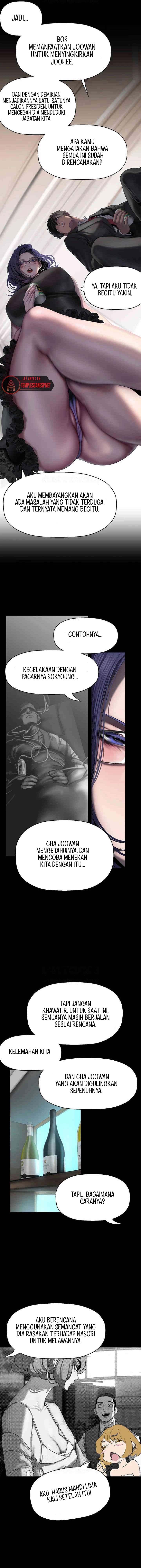 image-komik-wonderful-new-world-chapter-250-10/14