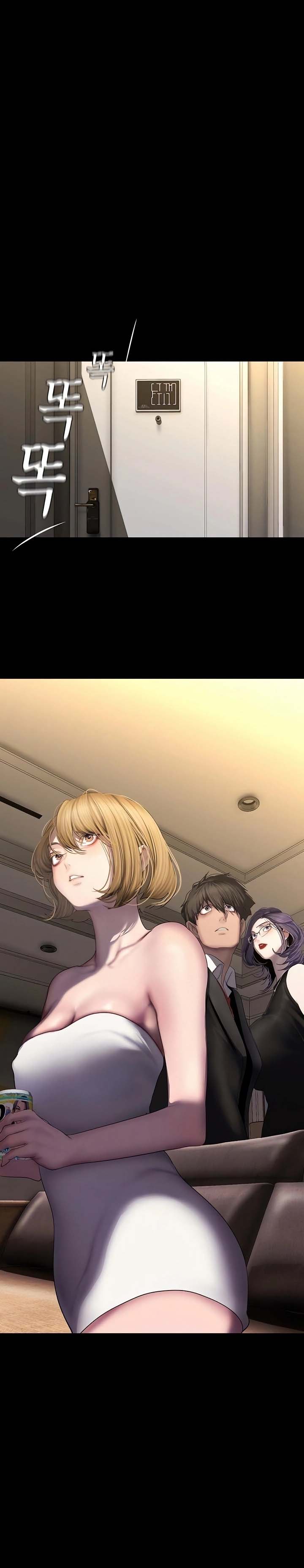 image-komik-wonderful-new-world-chapter-252-1/15