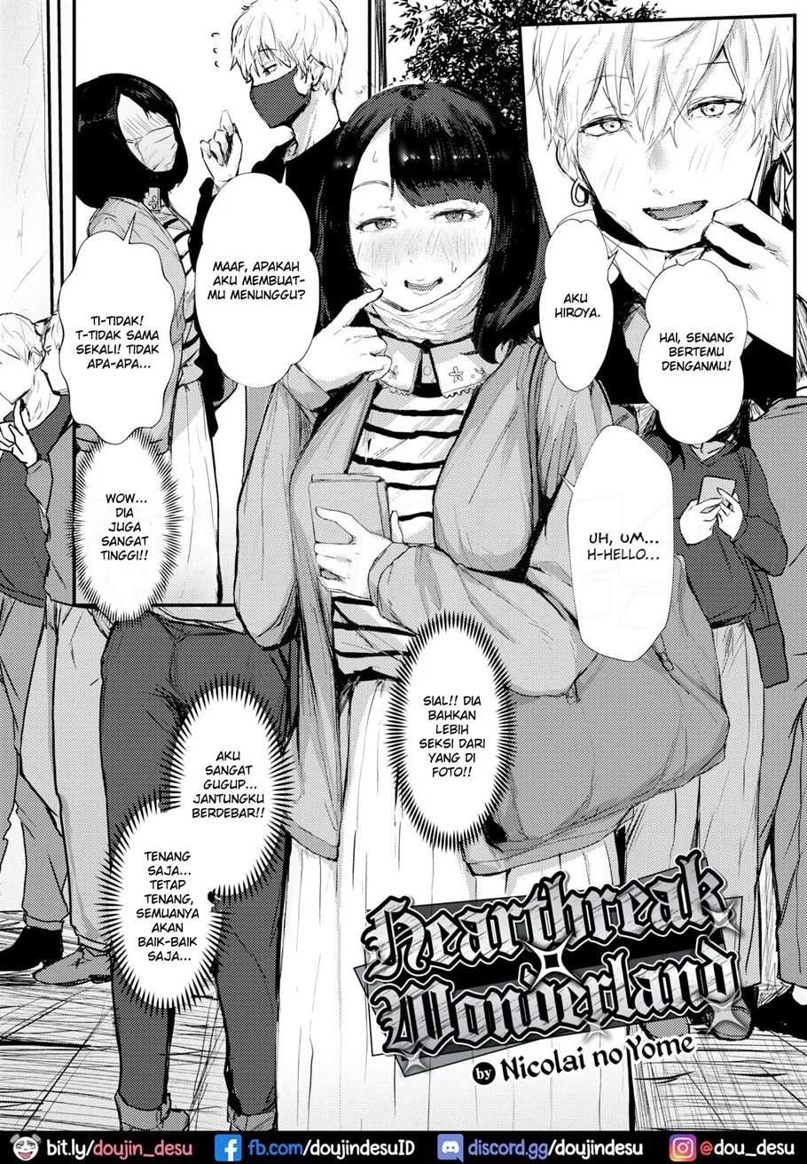 image-komik-wonderland-chapter-01-1/25