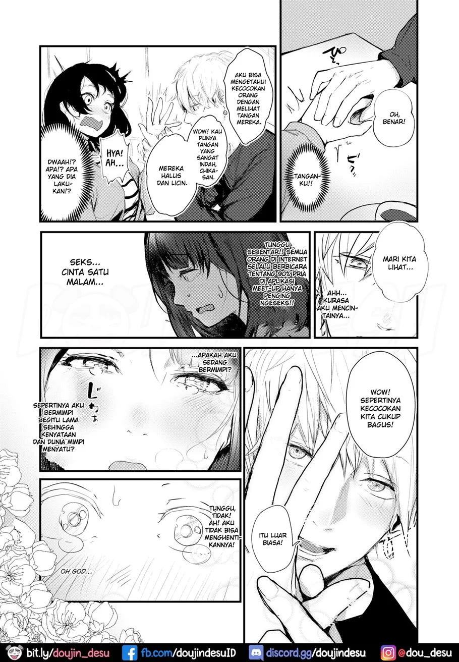 image-komik-wonderland-chapter-01-4/25