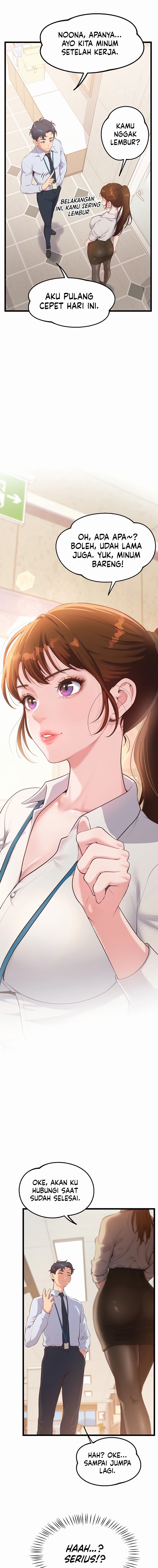 image-komik-workplace-relationship-management-chapter-1-13/26