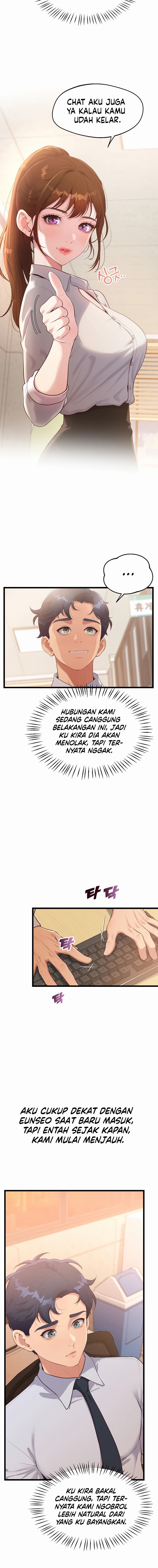 image-komik-workplace-relationship-management-chapter-1-14/26