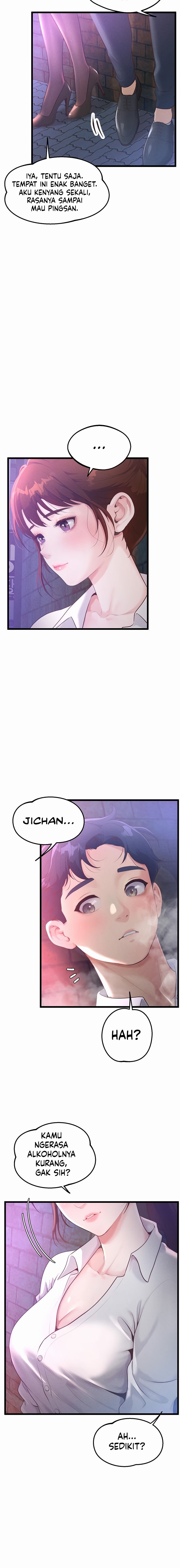 image-komik-workplace-relationship-management-chapter-1-22/26