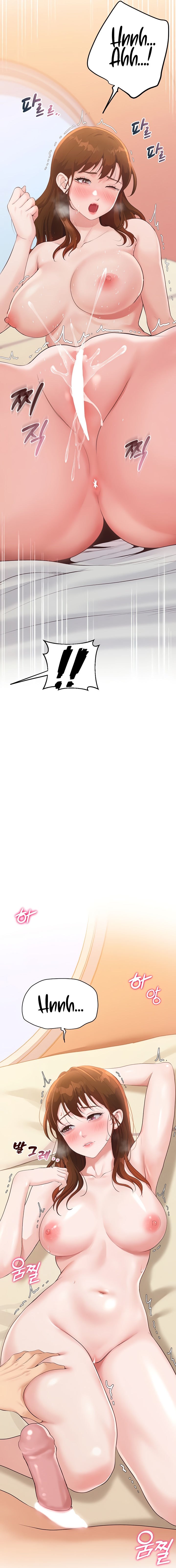 image-komik-workplace-relationship-management-chapter-2-21/27