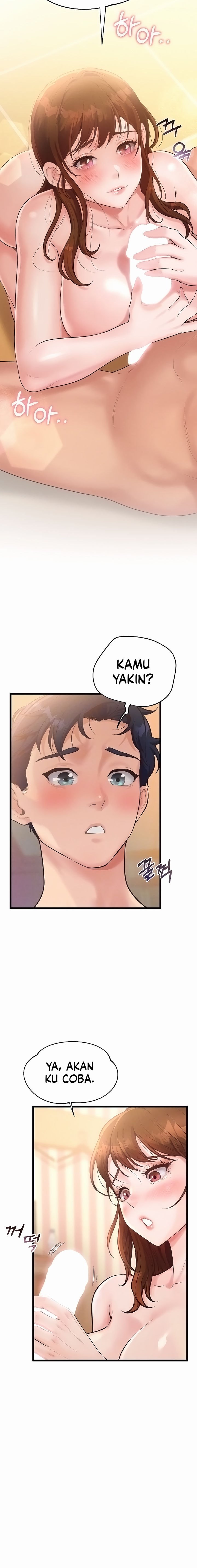 image-komik-workplace-relationship-management-chapter-4-2/30