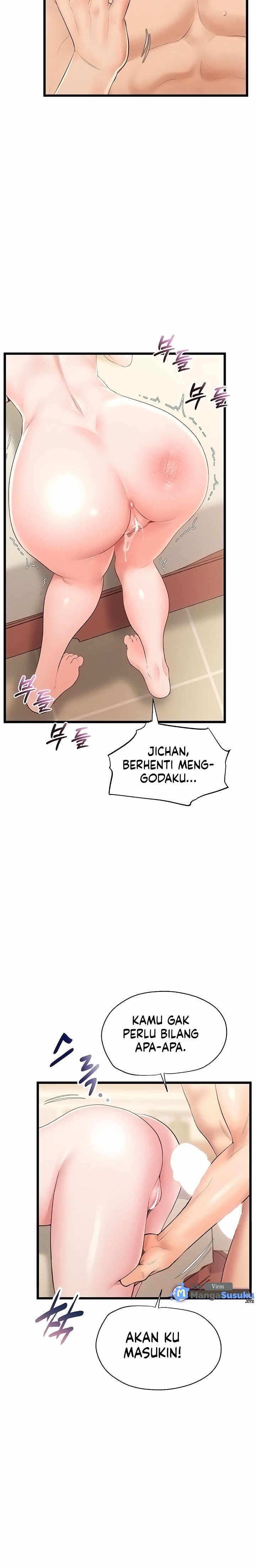 image-komik-workplace-relationship-management-chapter-4-26/30