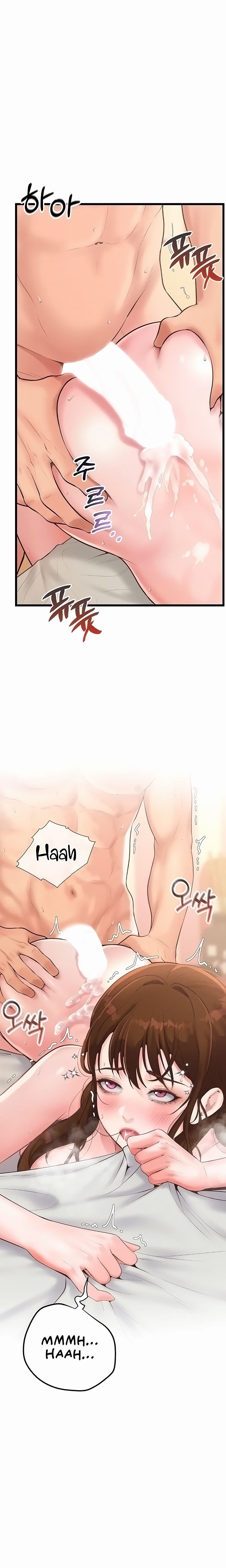 image-komik-workplace-relationship-management-chapter-5-10/34