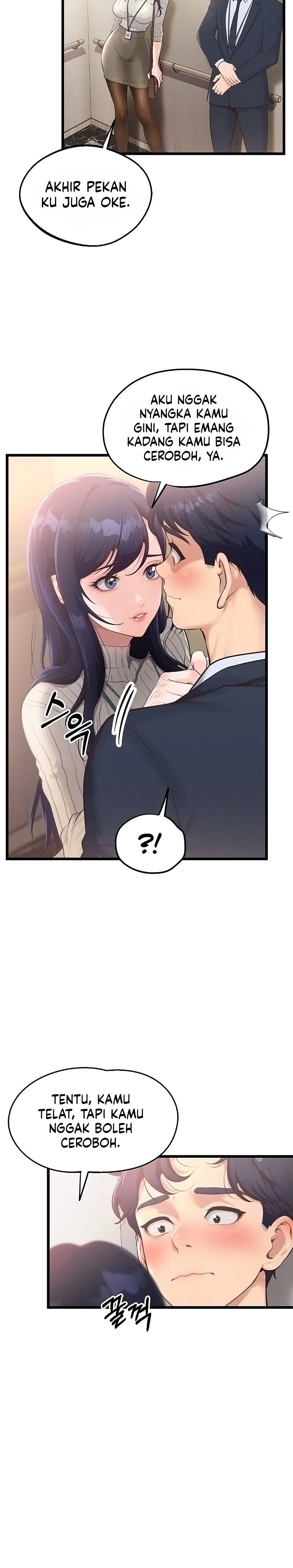 image-komik-workplace-relationship-management-chapter-6-6/31