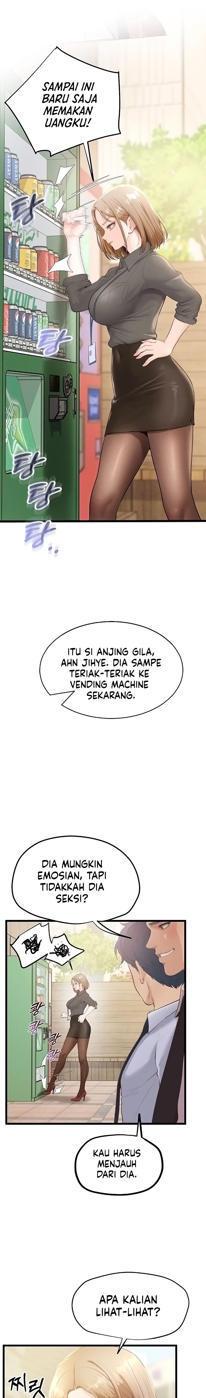 image-komik-workplace-relationship-management-chapter-6-17/31