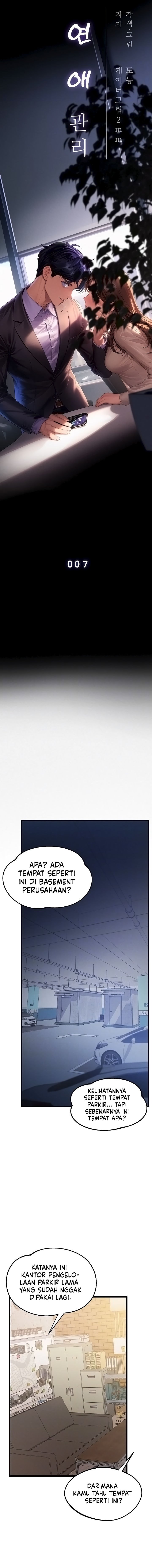 image-komik-workplace-relationship-management-chapter-7-4/22