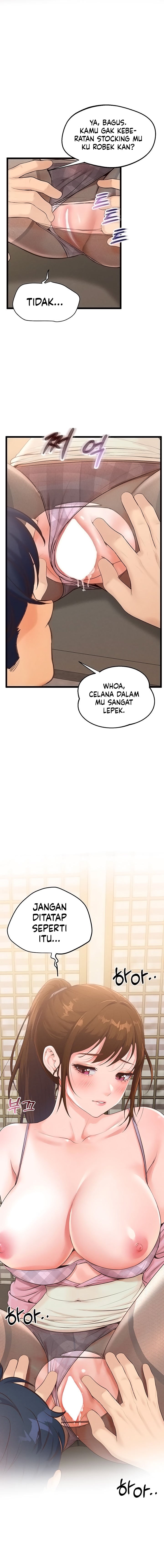 image-komik-workplace-relationship-management-chapter-7-11/22