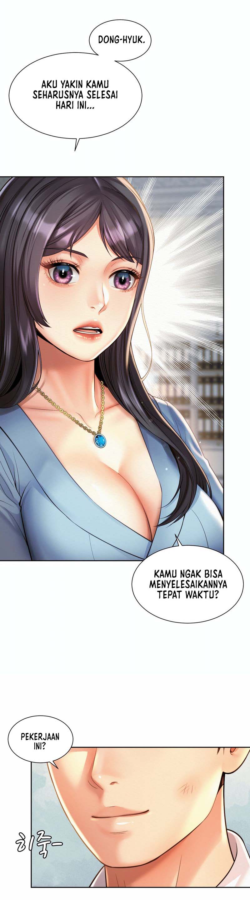 image-komik-workplace-romance-chapter-11-0/61