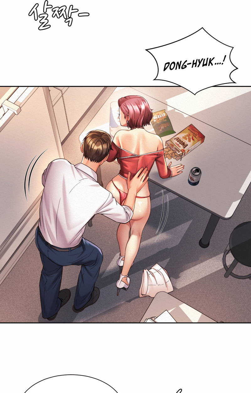image-komik-workplace-romance-chapter-12-9/66