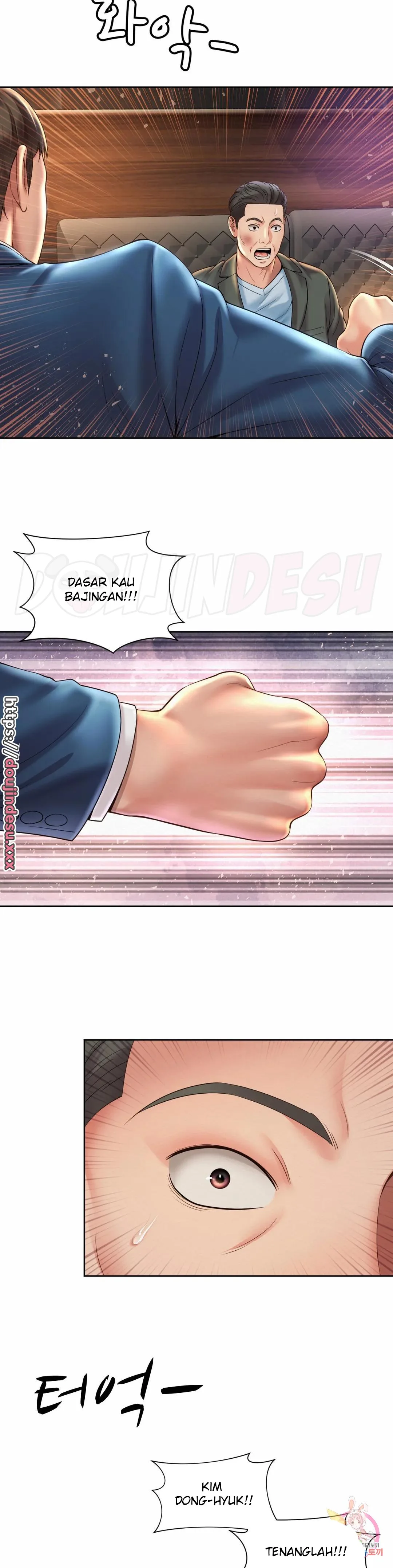 image-komik-workplace-romance-chapter-30-1/25