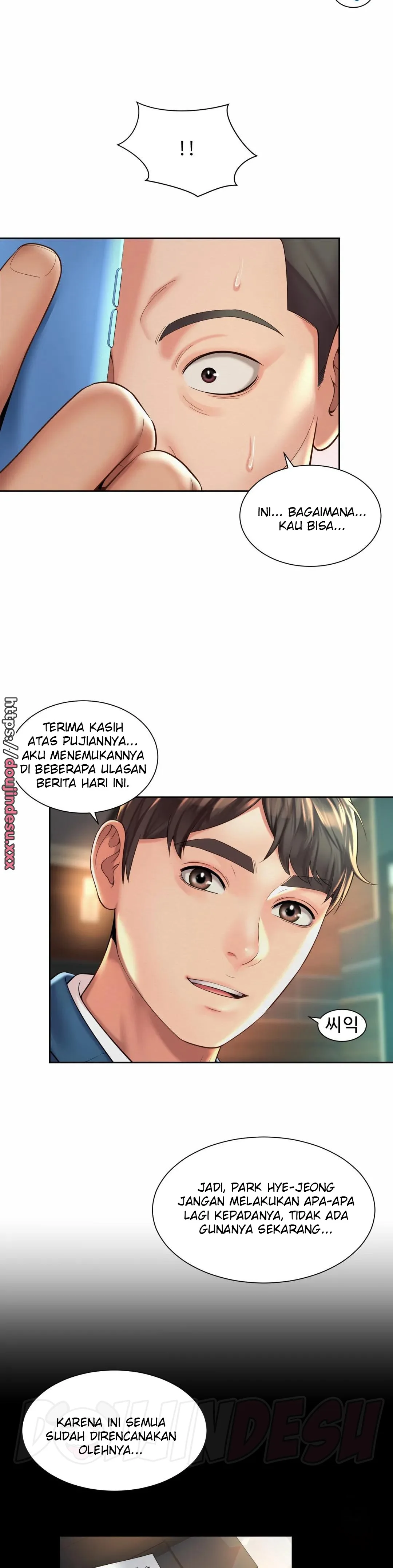 image-komik-workplace-romance-chapter-30-6/25